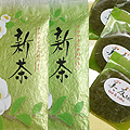 新茶・美友teaセット