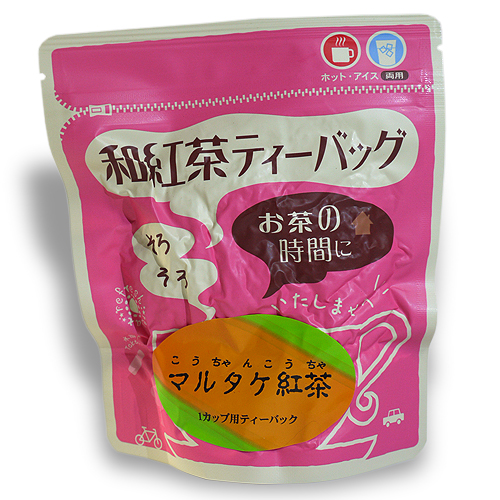 こうちゃん紅茶(3ｇ×20袋入) - マルタケ製茶_みどりの茶畑からお茶の間